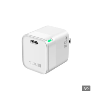 YEIL 20W PD Adapter