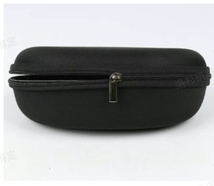 Glasses Case