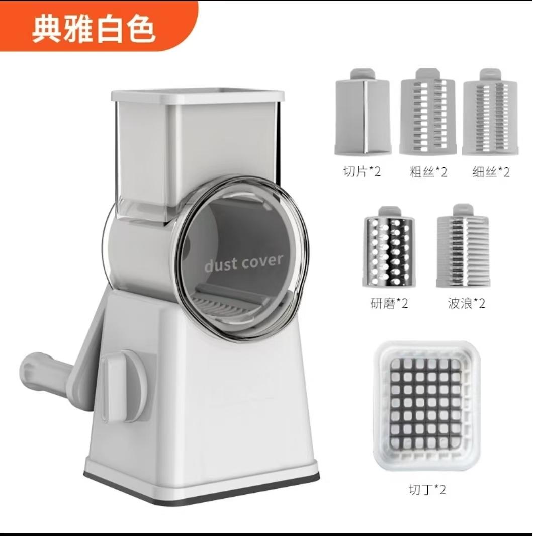 Vegetable Cutters - White - Image 5